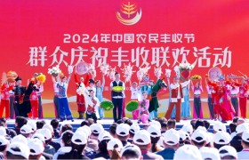 蒙牛学生奶亮相丰收节，照亮青少年成长之路