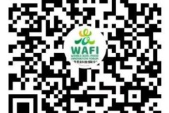 WAFI大咖对话直播预告（9月12日） | 樊胜根?付文阁：食品安全与未来农业